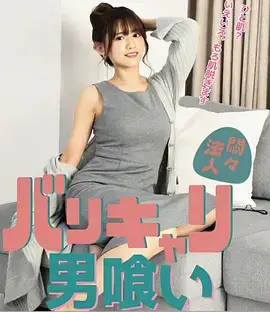 星星坠落的地方 科幻剧全集免费观看
